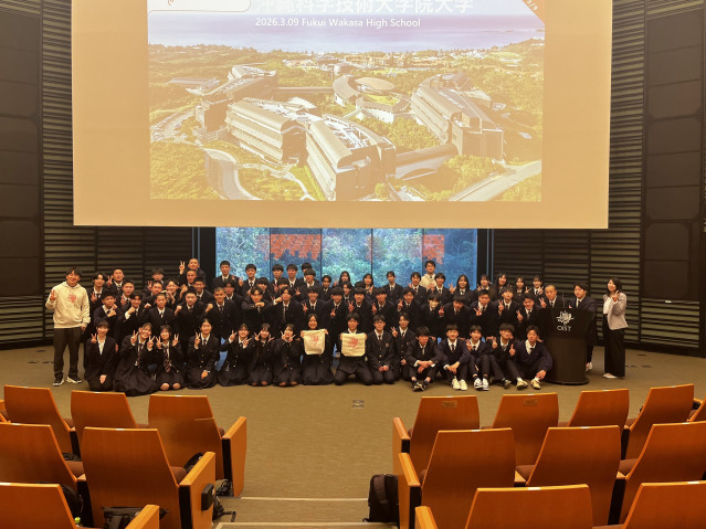 20260309 fukui-wakasa-high-school