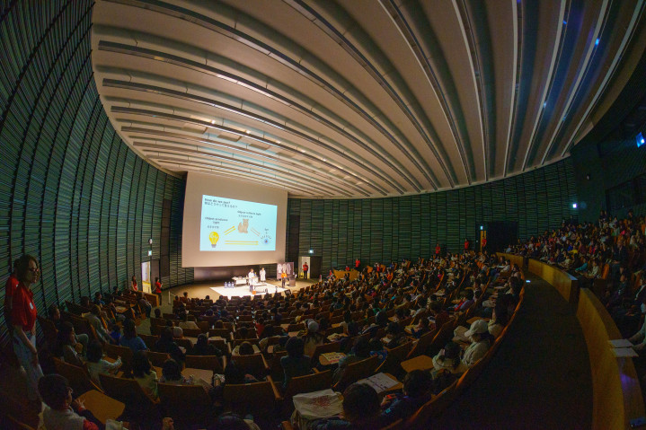 Audience of the Festival Show 2025.