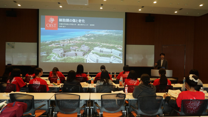 20260221-22 HiSci-Lab 2026 science-talk-keiko-kono