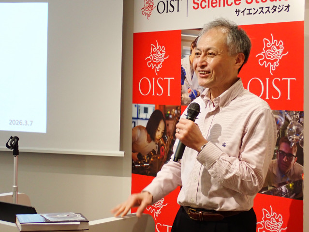 OIST Public Lecture “The Science of Harmony” was held at the OIST Science Studio.
