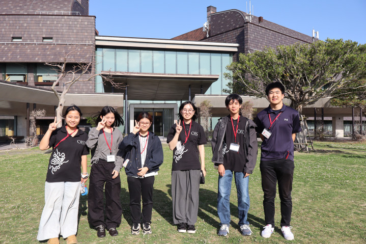 The 14th SCORE! Internship Program