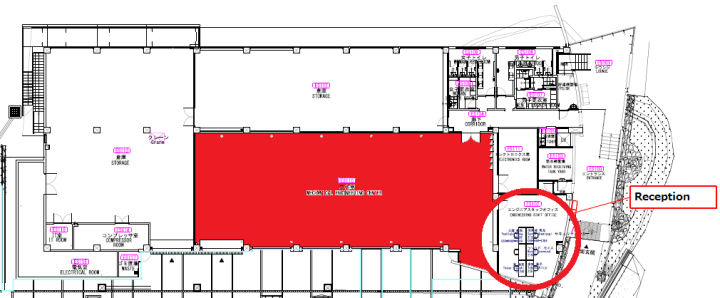Location of office (left of main entrance of the ESB Building)