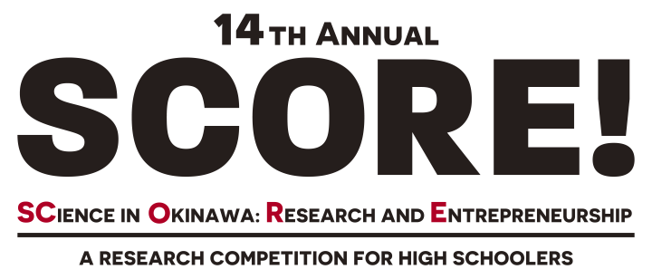 The 14th SCORE! Logo