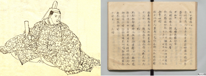 (Left) Ink illustration of a traditionally dressed Japanese courtier. (Right) photograph of an open page in an old book.