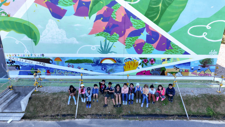 Okinawa elementary school visit to OIST