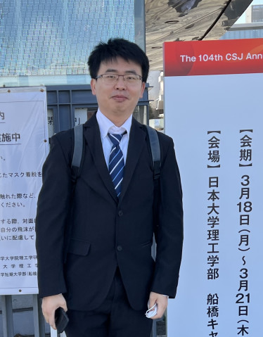 photo of Zheng Zhang