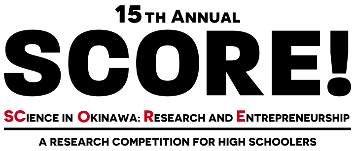 The 15th Annual SCORE! Logo (EN)