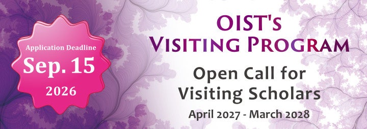 Banner of open call for visiting scholars for FY2027