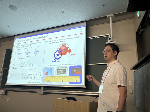 Professor Takazumi Tanabe from Keio delivering his presentation.