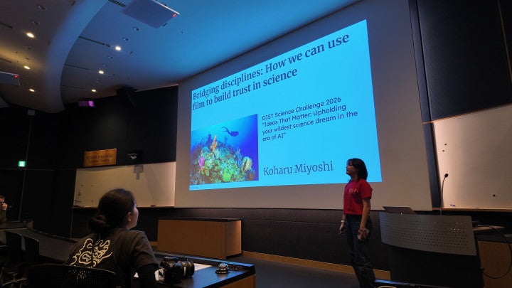 SC final presentation