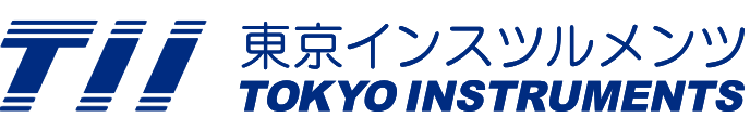 Workshop Sponsor TII