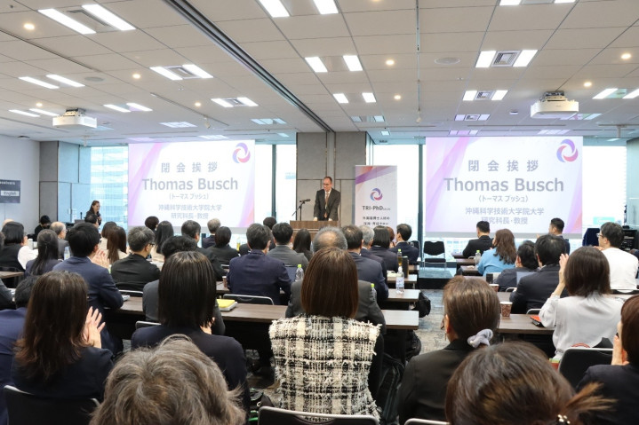 Thomas Busch, Dean of the Graduate School at OIST, speaks on the importance of a mindset shift. (Photo credit: NAIST)