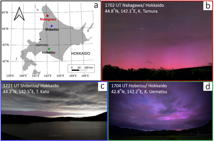 Photos of Aurora