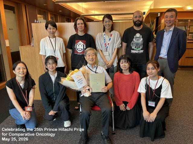 A group photo taken at celebrating Prince Hitach Prize on May 25, 2026.