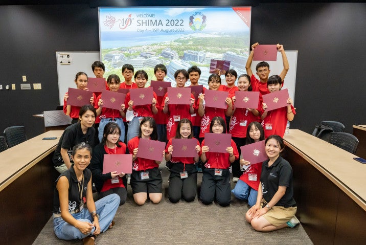 SHIMA 2022