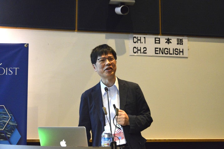 COI-NEXT Professor Sakuno