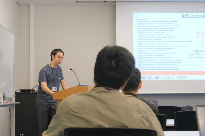 Fumiaki Yokoyama, an OIST Buribushi Fellow supported through the J-PEAKS initiative and organizer of the meeting