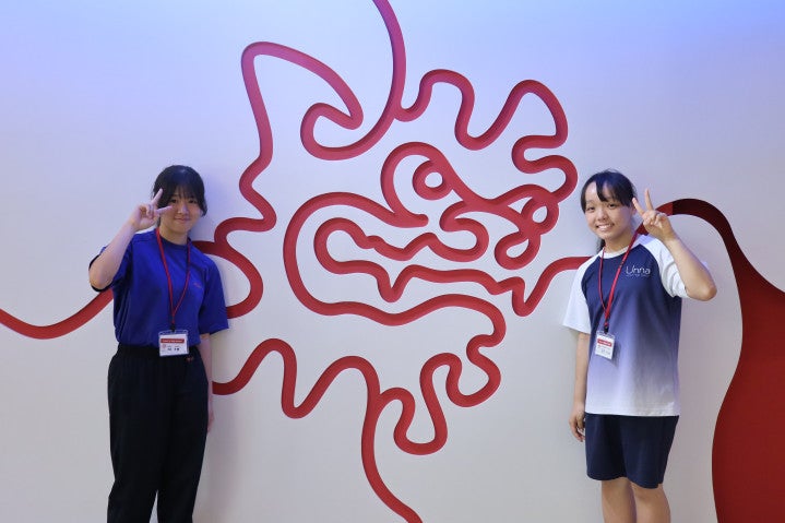 Work Experience Program for Unna Junior High School Students and Izumi Junior High School Students