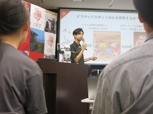 Robotics Lecture