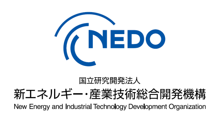 NEDO - Research and Development Project of the Enhanced Infrastructures for Post-5G Information and Communication Systems