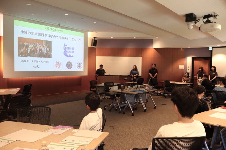 The Bottom-up Program for Senior and Junior High School Students