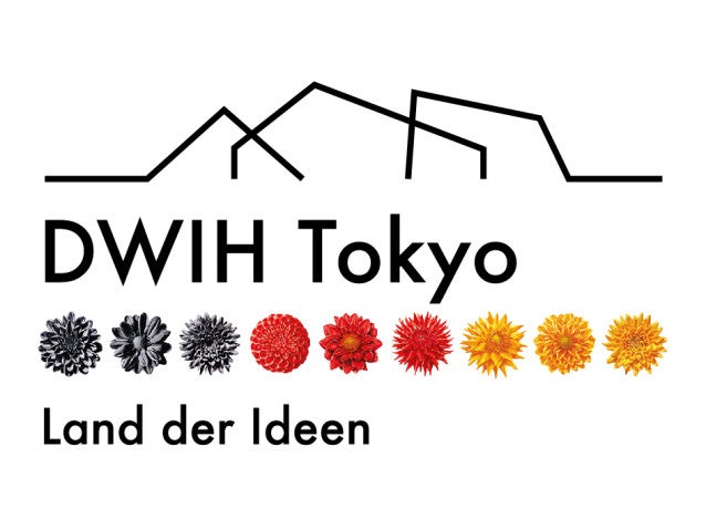 DWIH Tokyo — German Centre for Research and Innovation Tokyo