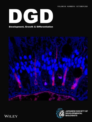 DGD_68-8_cover