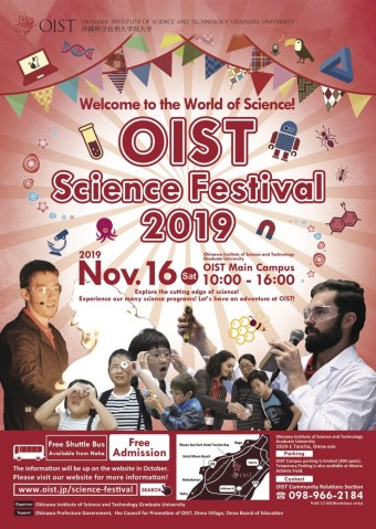 Poster for Science Festival 2019