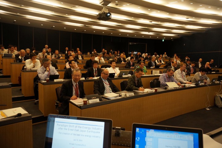 The view of a Seminar Room