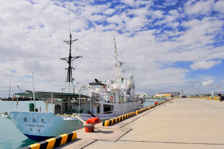 Okinawa Prefectural Fisheries and Ocean Research Center ship Tonan Maru