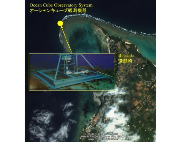 Deployment Site Offshore of Cape Bise, Motobu, Okinawa