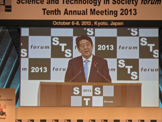 Prime Minister Abe speaks at the STS Forum (6 Oct 2013)