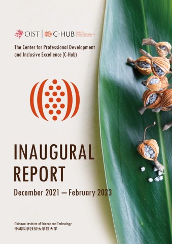 Cover of Inaugural Report 2021/12-2023/02