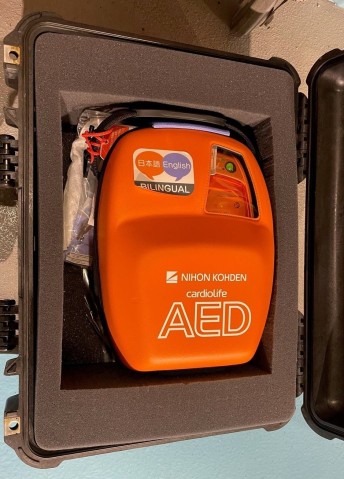 MSS-001 Portable AED black perican box