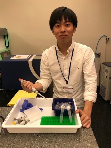 Keio RI - Koji Kawakami