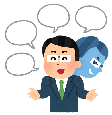 CWS-Beware! Hotel and Travel Agency Scammers