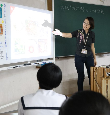 ESI member at high school