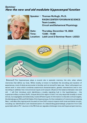 mru Seminar 1219 2024 Dr. McHugh