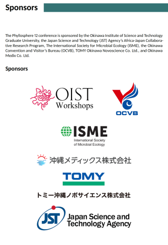 Sponsors for the Phyllosphere meeting