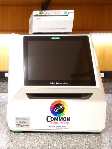 BioRad GelDoc Go Imaging System