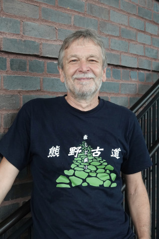 onu_BrunoHumbel_2025