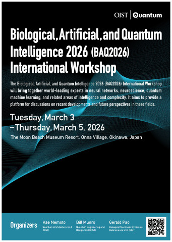 baq2026_poster_nonames