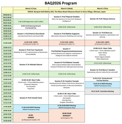 BAQ2026 Program