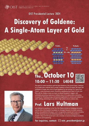 Presidential Lecture by Prof. Lars Hultman