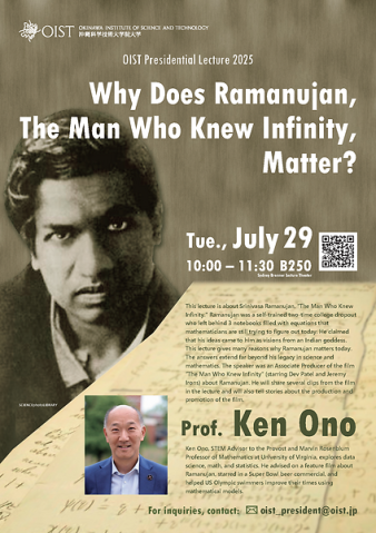 Presidential Lecture by Ken Ono