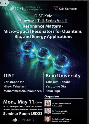 Poster image of Keio Showcase Talk 11