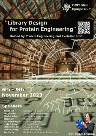 LDPE2023_Poster