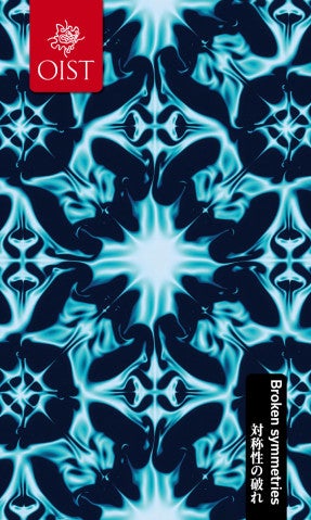 flower-shaped objects in dark blue and light blue