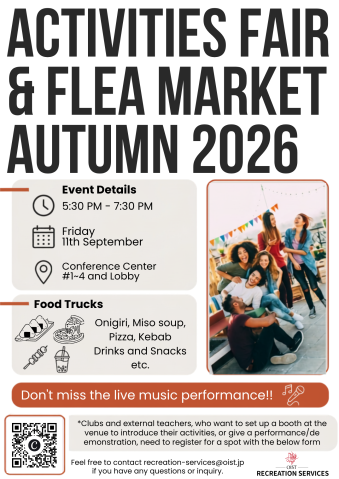 RS_Activities_Fair
