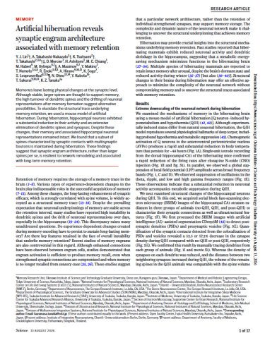 Lin et al., Science 2026